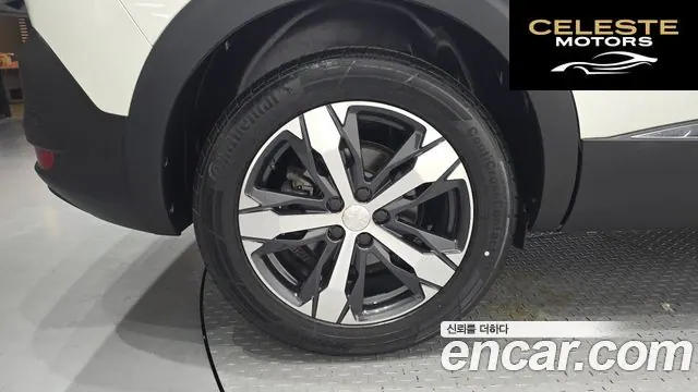 PEUGEOT 5008 21.5 BlueHDi 2020 — photo 5 sur 32