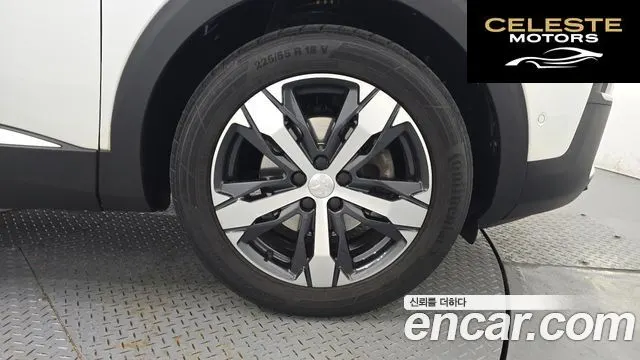 PEUGEOT 5008 21.5 BlueHDi 2020 — photo 7 sur 32