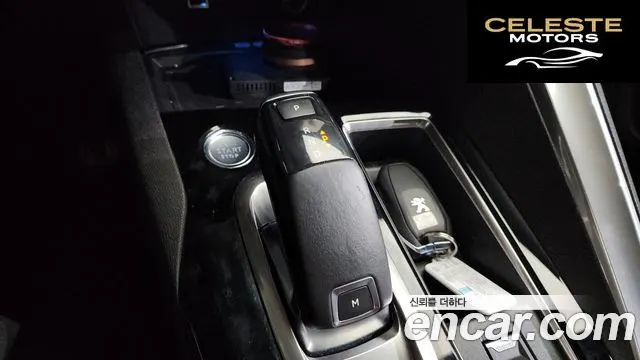 PEUGEOT 5008 21.5 BlueHDi GT 2022 — photo 12 sur 34