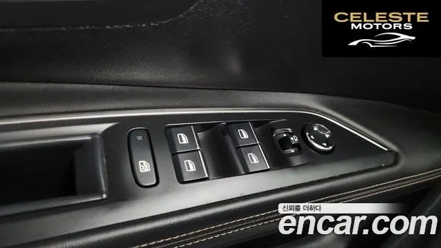 PEUGEOT 5008 21.5 BlueHDi GT 2022 — photo 34 sur 34