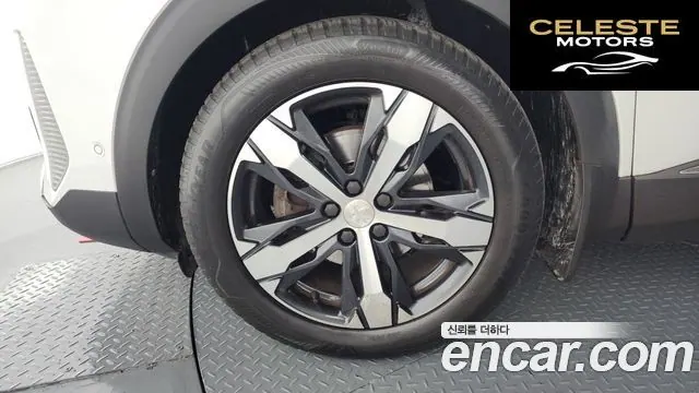 PEUGEOT 5008 21.5 BlueHDi GT 2022 — photo 5 sur 34