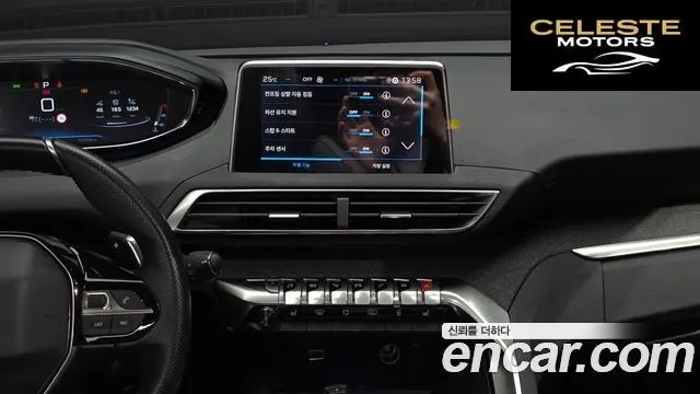 PEUGEOT 3008 21.5 BlueHDi GT Line 2019 — photo 14 sur 20