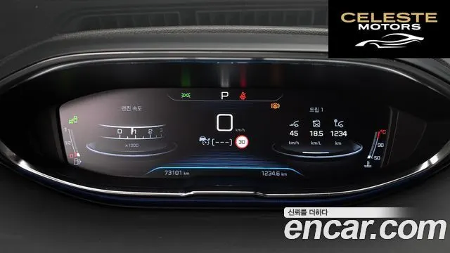 PEUGEOT 3008 21.5 BlueHDi GT Line 2019 — photo 8 sur 20
