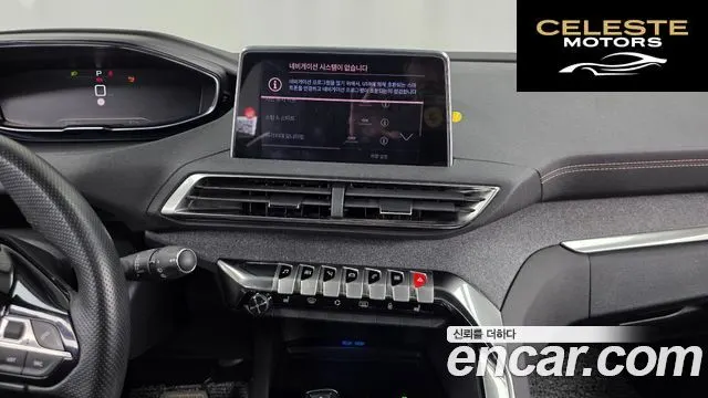 PEUGEOT 5008 21.5 BlueHDi GT Line 2021 — photo 14 sur 20