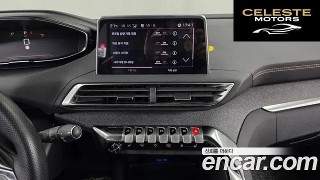 PEUGEOT 5008 21.5 BlueHDi GT Line 2021 — photo 16 sur 20
