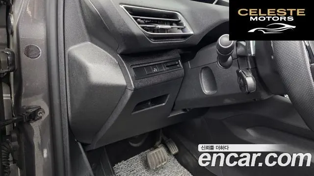 PEUGEOT 5008 21.5 BlueHDi GT Line 2021 — photo 18 sur 20