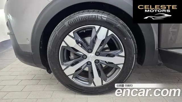 PEUGEOT 5008 21.5 BlueHDi GT Line 2021 — photo 5 sur 20