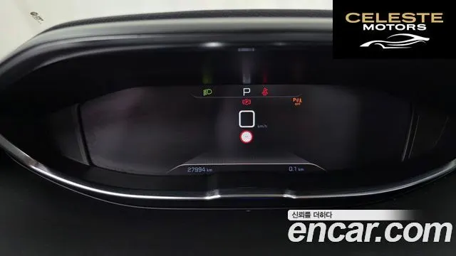 PEUGEOT 5008 21.5 BlueHDi GT Line 2021 — photo 8 sur 20