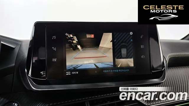 PEUGEOT e-208 2GT Line 2021 — photo 20 sur 32