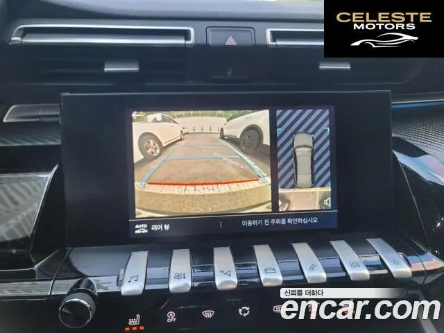 PEUGEOT 508 22.0 BlueHDi GT Line 2019 — photo 13 sur 25