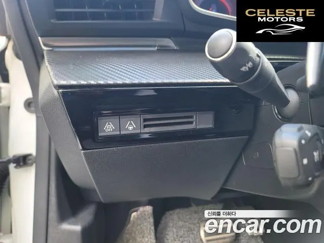 PEUGEOT 508 22.0 BlueHDi GT Line 2019 — photo 15 sur 25