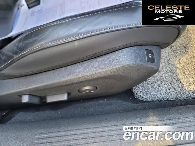 PEUGEOT 508 22.0 BlueHDi GT Line 2019 — photo 17 sur 25
