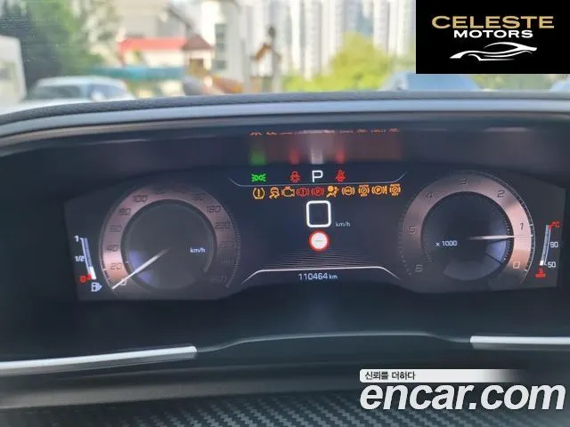 PEUGEOT 508 22.0 BlueHDi GT Line 2019 — photo 5 sur 25