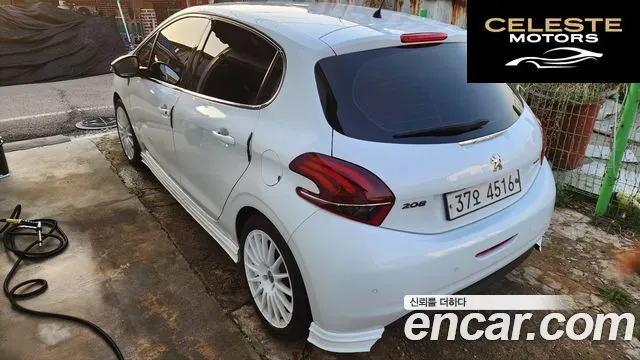 PEUGEOT 208 1.6 BlueHDi 5portes 2017 — photo 2 sur 12
