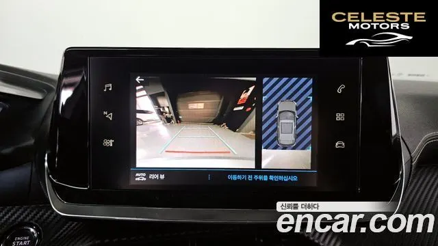 PEUGEOT 2008 21.5 BlueHDi GT 2022 — photo 14 sur 26
