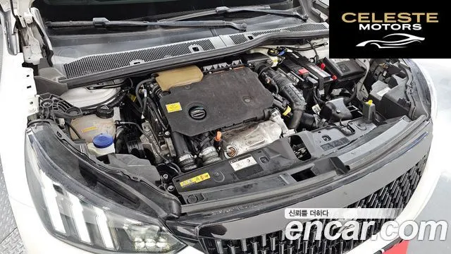 PEUGEOT 2008 21.5 BlueHDi GT 2022 — photo 6 sur 26