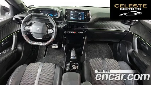PEUGEOT 2008 21.5 BlueHDi GT 2022 — photo 7 sur 26