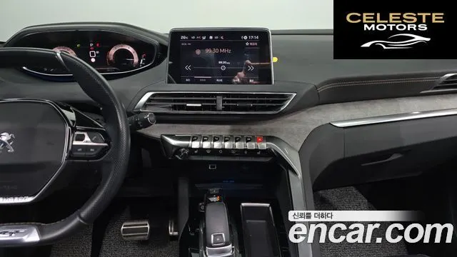 PEUGEOT 5008 21.2 Pure Tech GT 2022 — photo 13 sur 20