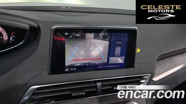 PEUGEOT 5008 21.2 Pure Tech GT 2022 — photo 14 sur 20