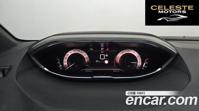 PEUGEOT 5008 21.2 Pure Tech GT 2022 — photo 8 sur 20
