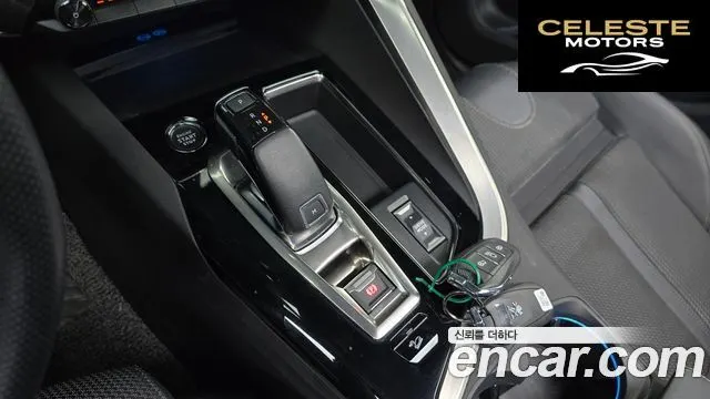 PEUGEOT 5008 21.2 Pure Tech GT 2022 — photo 9 sur 20