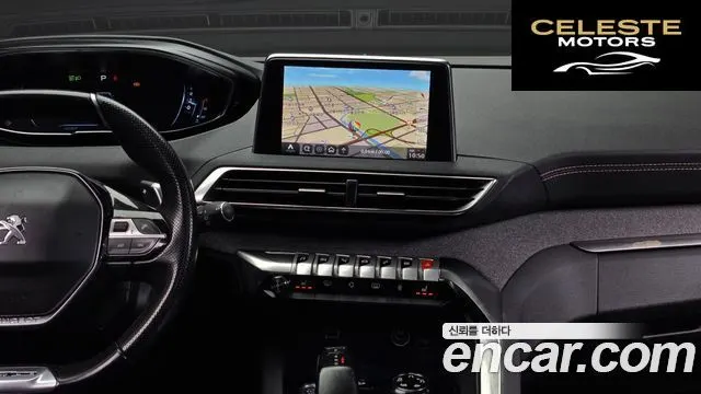 PEUGEOT 5008 21.5 BlueHDi GT Line 2021 — photo 12 sur 20
