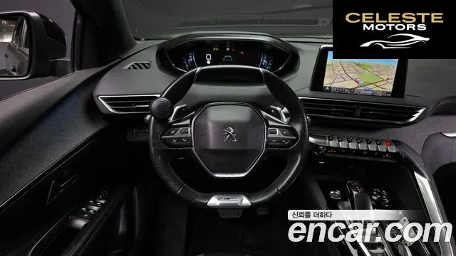 PEUGEOT 5008 21.5 BlueHDi GT Line 2021 — photo 14 sur 20
