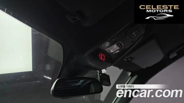 PEUGEOT 5008 21.5 BlueHDi GT Line 2021 — photo 20 sur 20