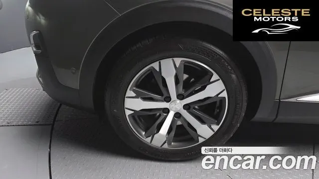 PEUGEOT 5008 21.5 BlueHDi GT Line 2021 — photo 5 sur 20