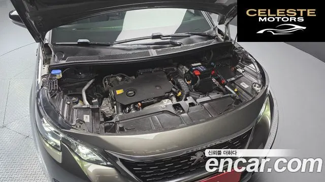 PEUGEOT 5008 21.5 BlueHDi GT Line 2021 — photo 6 sur 20