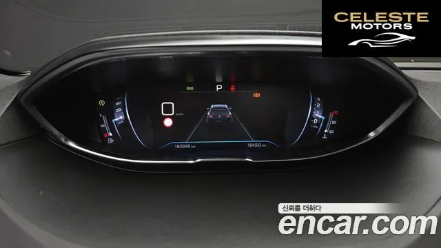 PEUGEOT 5008 21.5 BlueHDi GT Line 2021 — photo 8 sur 20