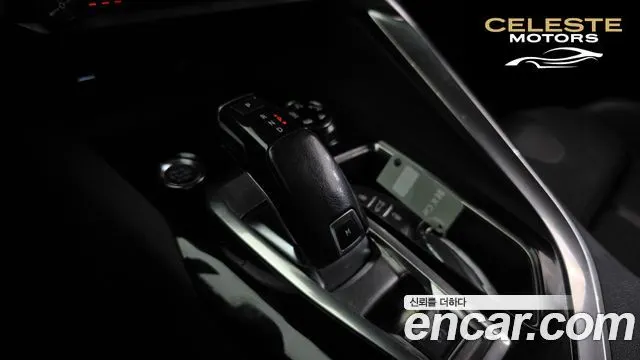 PEUGEOT 5008 21.5 BlueHDi GT Line 2021 — photo 9 sur 20