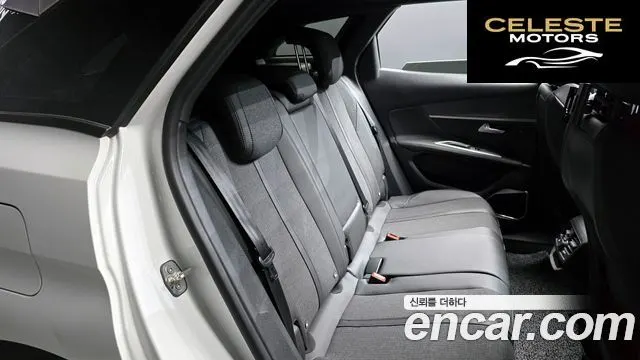 PEUGEOT 3008 21.6 BlueHDi GT Line 2018 — photo 17 sur 30