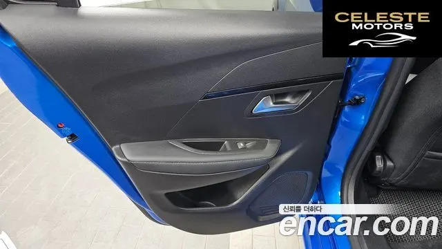 PEUGEOT e-208 2 2022 — photo 15 sur 33