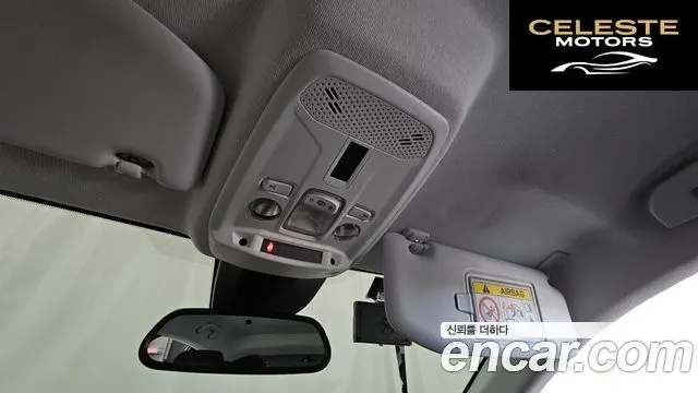 PEUGEOT e-208 2 2022 — photo 23 sur 33