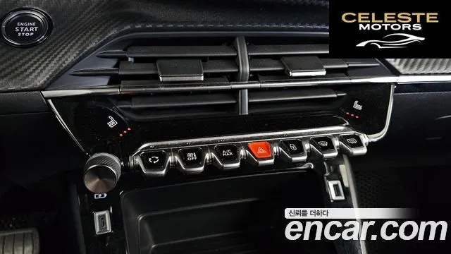 PEUGEOT e-208 2 2022 — photo 31 sur 33