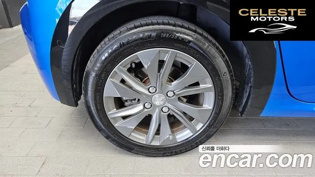 PEUGEOT e-208 2 2022 — photo 5 sur 33