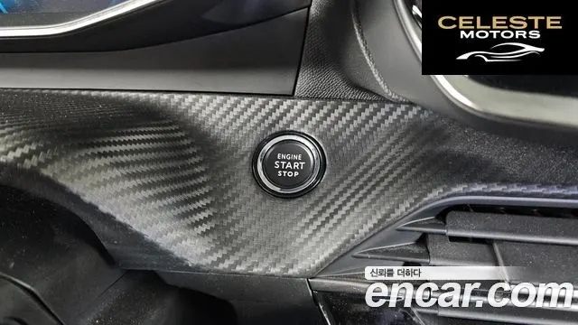 PEUGEOT e-208 2 2022 — photo 27 sur 33
