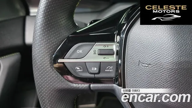 PEUGEOT 408 1.2 Pure Tech GT 2023 — photo 28 sur 36