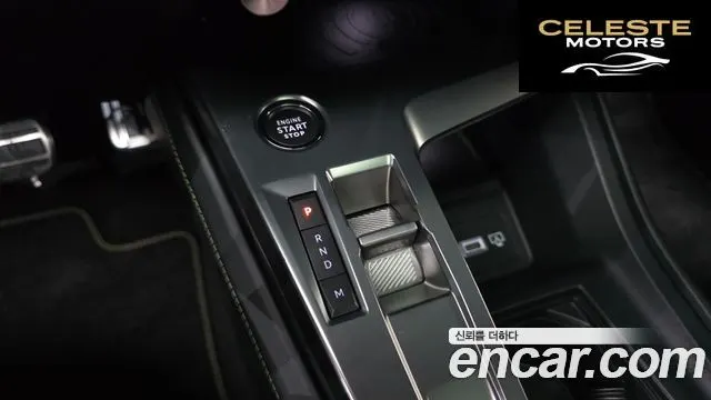 PEUGEOT 408 1.2 Pure Tech GT 2023 — photo 30 sur 36