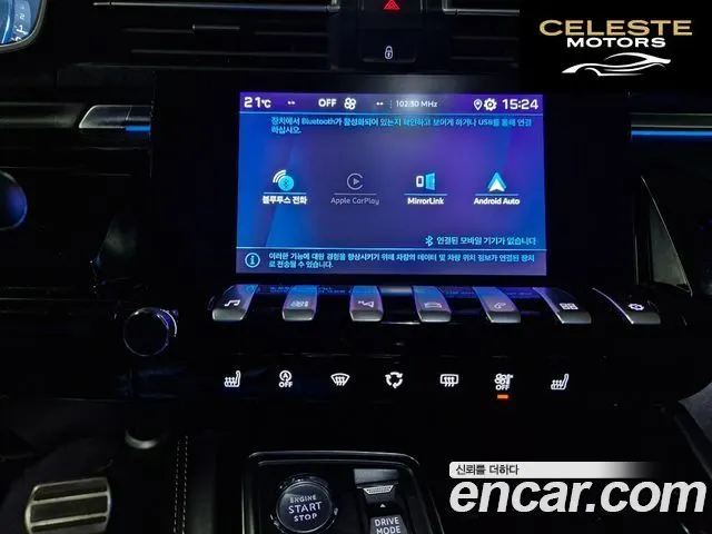 PEUGEOT 508 22.0 BlueHDi GT Line 2021 — photo 16 sur 26