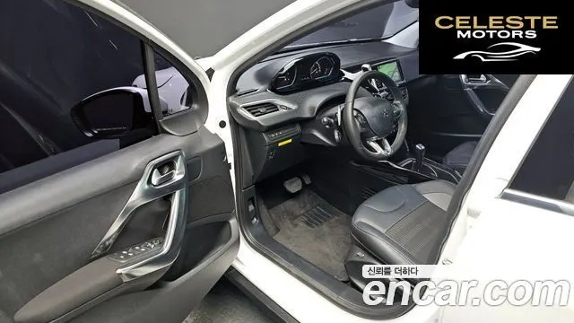PEUGEOT 2008 1.6 BlueHDi 2017 — photo 10 sur 26