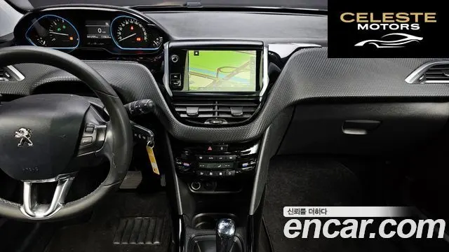 PEUGEOT 2008 1.6 BlueHDi 2017 — photo 13 sur 26