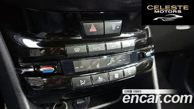 PEUGEOT 2008 1.6 BlueHDi 2017 — photo 15 sur 26