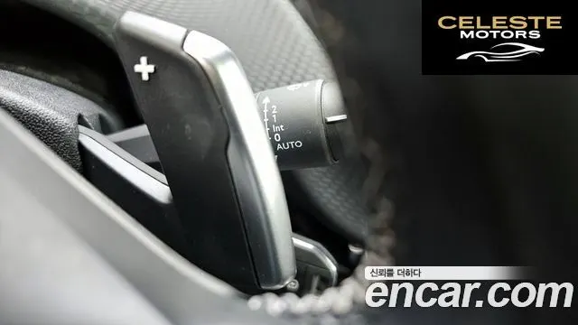 PEUGEOT 2008 1.6 BlueHDi 2017 — photo 17 sur 26