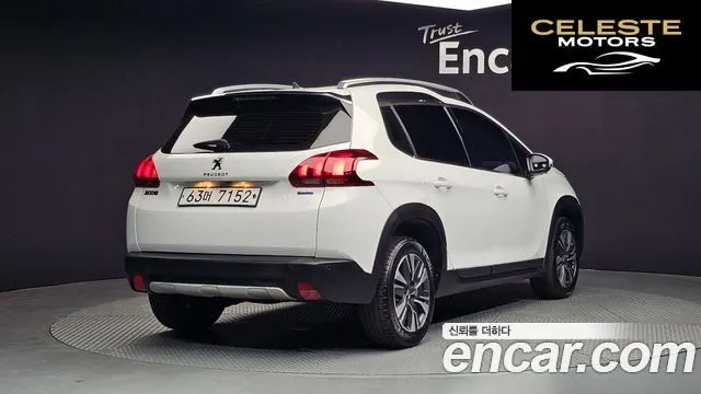 PEUGEOT 2008 1.6 BlueHDi 2017 — photo 2 sur 26