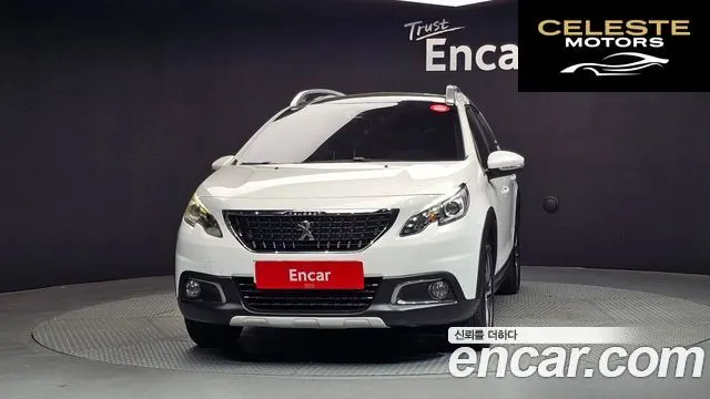 PEUGEOT 2008 1.6 BlueHDi 2017 — photo 3 sur 26