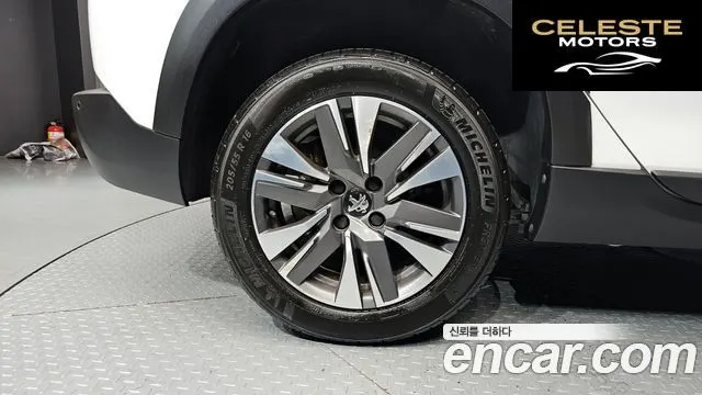 PEUGEOT 2008 1.6 BlueHDi 2017 — photo 5 sur 26