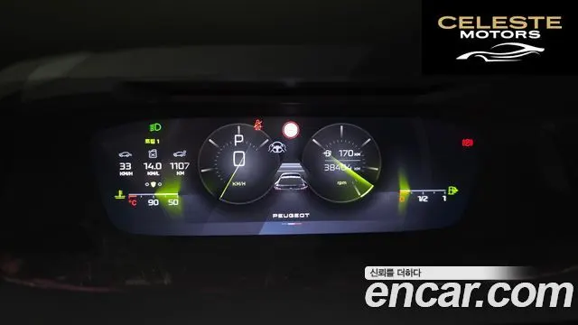 PEUGEOT 408 1.2 Pure Tech GT 2023 — photo 11 sur 35