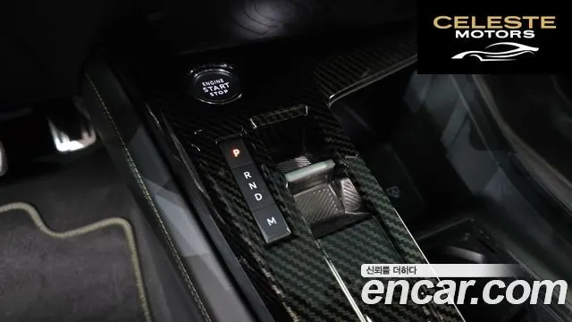 PEUGEOT 408 1.2 Pure Tech GT 2023 — photo 12 sur 35